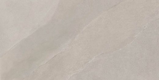 Billede af Ashima Beige 60x120 cm (RB - Stokhugget)